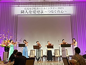 弦楽器とピアノの調べ