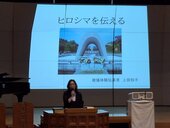 同窓会本部主催「被爆80年記念 －2025平和への祈り－」の報告